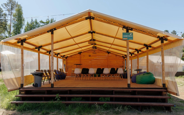 Отель Кумуткан