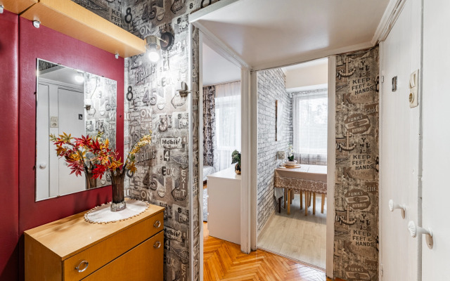 Квартира на Островитянова 21