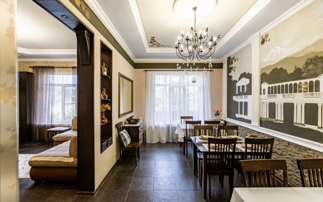 Гостевой дом Дом Наполненный Любовью