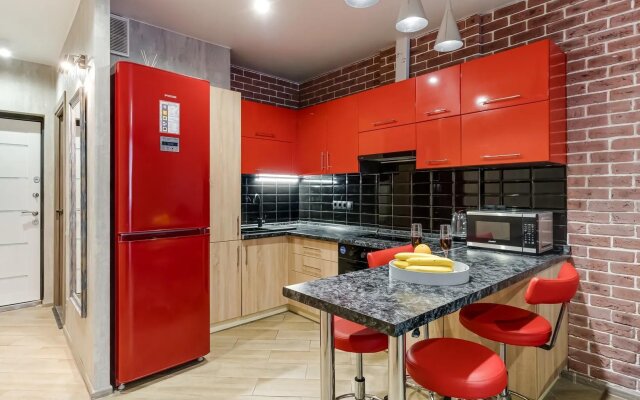 Red Studiya Ryadom S Trts Gorizont Apartments