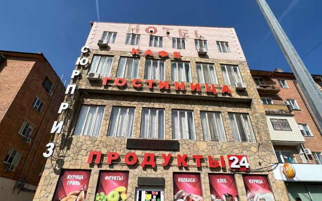 Syurpriz Na Yablochkova Hotel