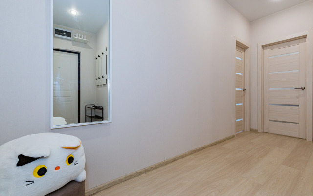 Sovremennaya Odnushka Ryadom S Rgups Flat