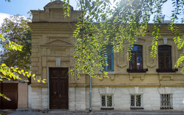 Квартира Art Самовар в центре Пятигорска