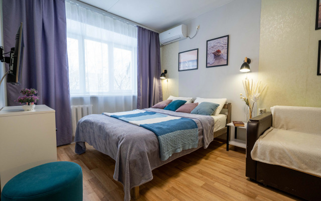 Uyutnoye Zhilye dlya Komandirovok i Puteshestviy Flat