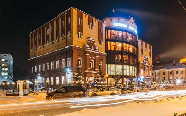 Myis Otdyiha Nadezhda Hotel