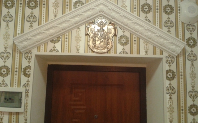 Apart hotel V Dome U Grecheskoj Horyi