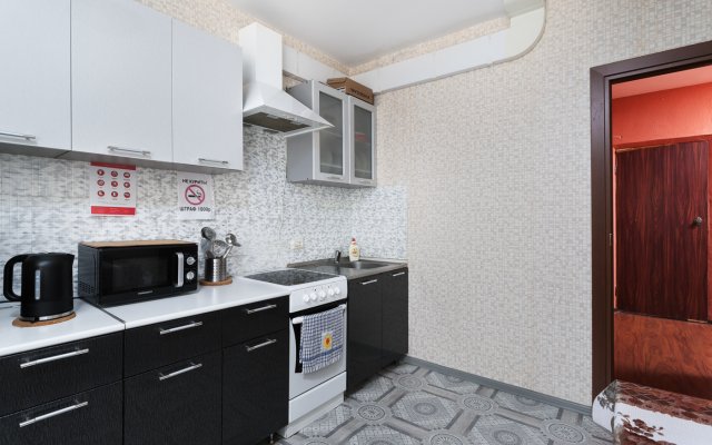 BestFlat24 Suharevskaya Apartments