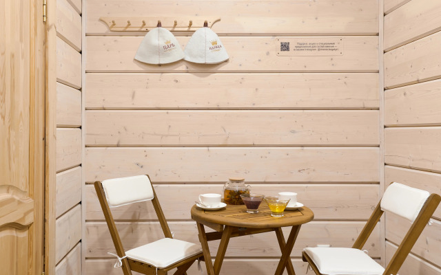 Imenie Bogatyiri Guest house