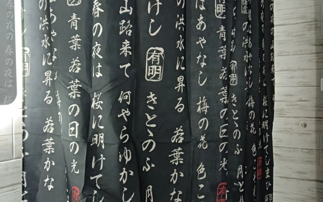 Квартира Современная Студия с Евроремонтом Рядом с Центром
