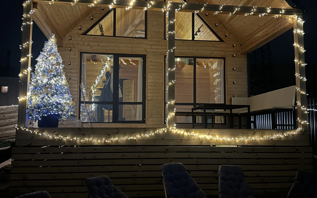 Частный Дом на Холме