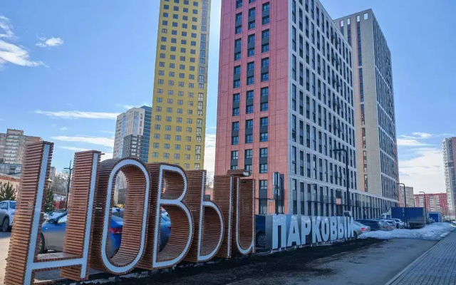 Квартира Атмосферная квартира в новом доме в ЖК Новый парковый