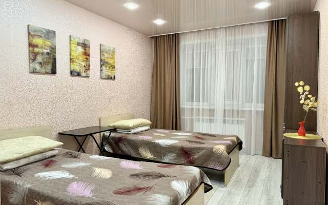 Swee Home Flat