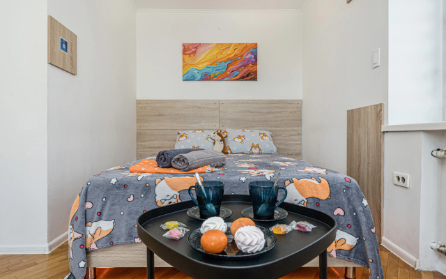 Апартаменты День и ночь