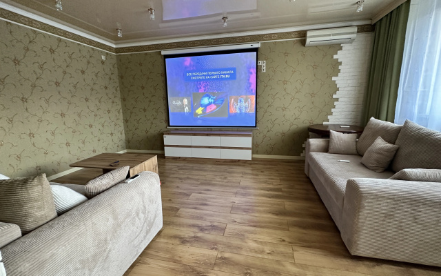 Квартира Серова 45 Трехкомнатная До 12 Человек
