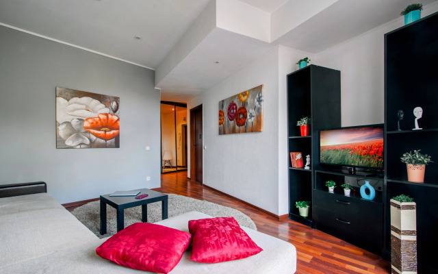 V Tsentre Goroda Apartments