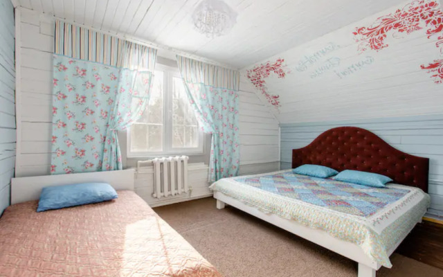 PARIS Guest House