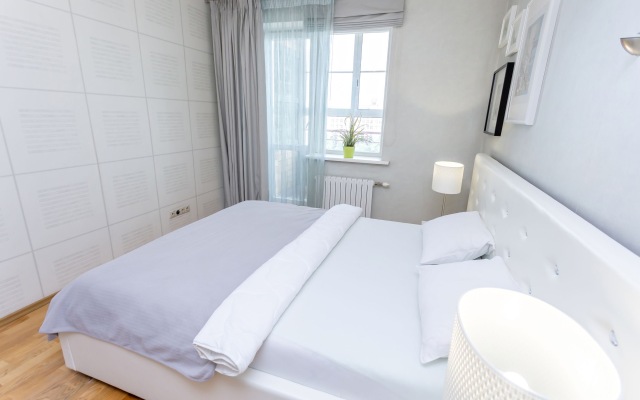 Premium Nemiga 42 Apartments