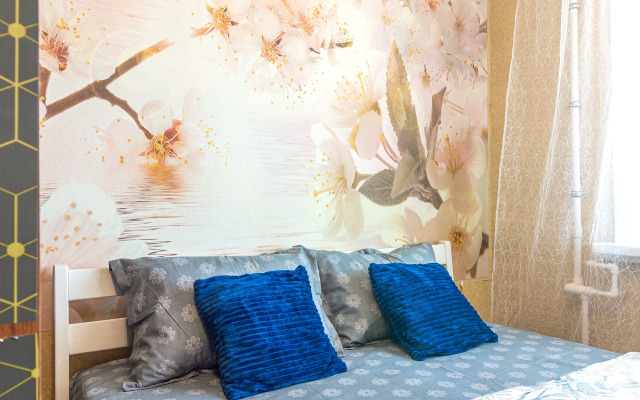 S Vidom Na Vsyu Bukhtu Flat