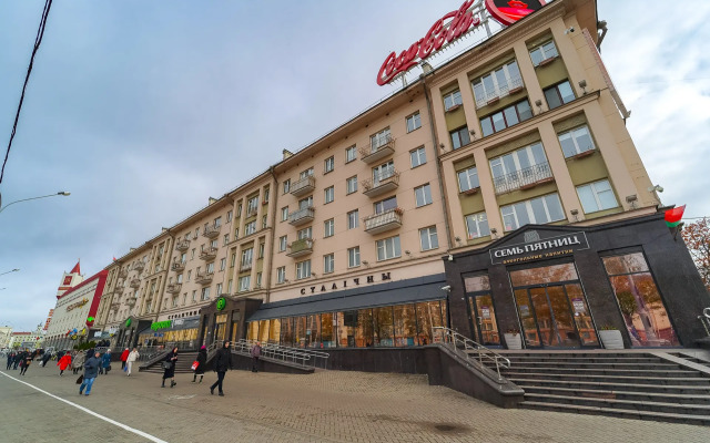 Na Prospecte Nezavisimosti 52 Flat 3-room