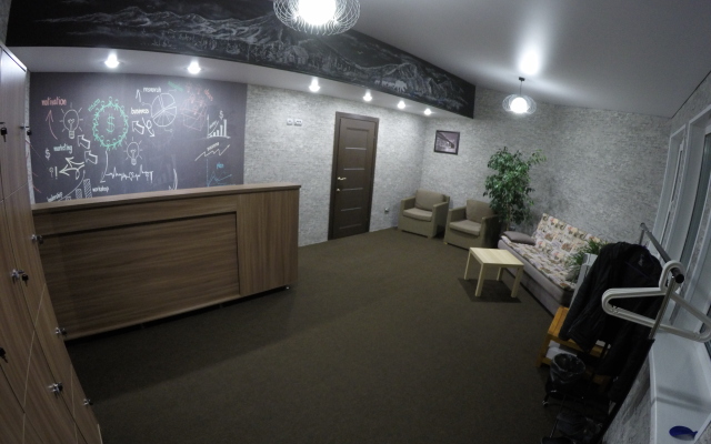 Park Hotel