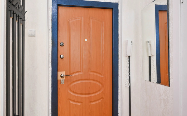 Квартира Уютная на Планете