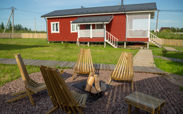 Khoroshee Mesto Guest House