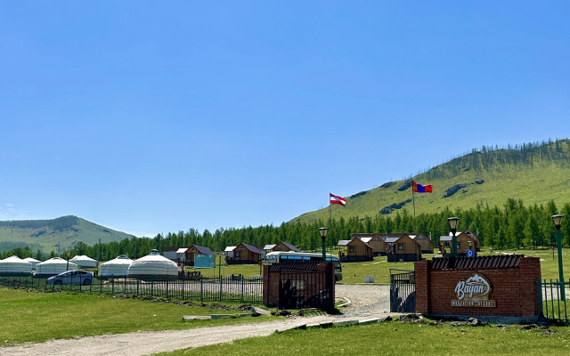 База отдыха Bayan Mongolian Resort