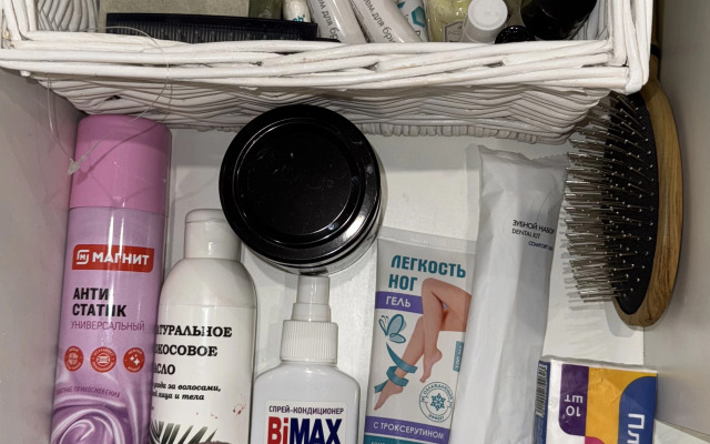 Квартира Уютная в ЖК Гранд Авеню