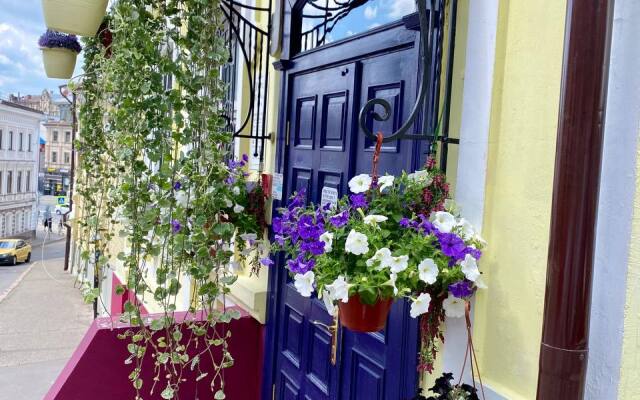 Krolich'ya Nora Hostel