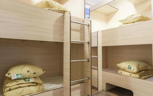 Gagarinskiy Hostel