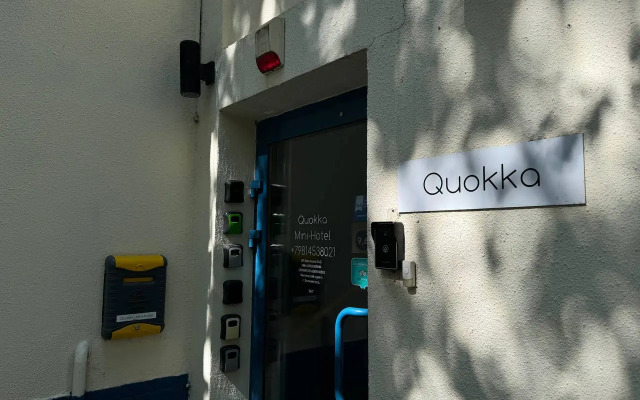Quokka Mini-Hotel