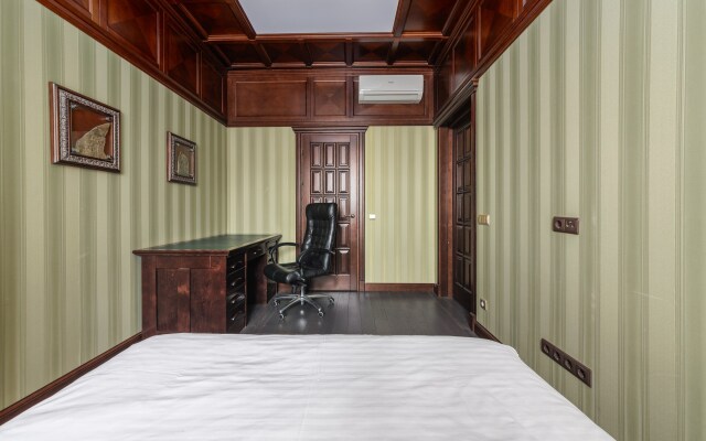 Royal Apartments Minsk 4 Apartments