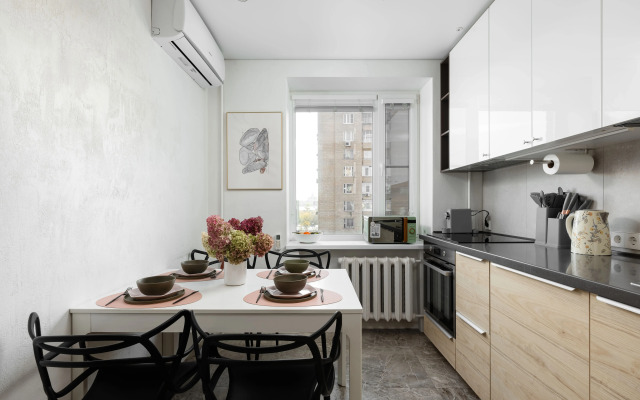 Kakdoma V Tsentre Stolitsy Apartments