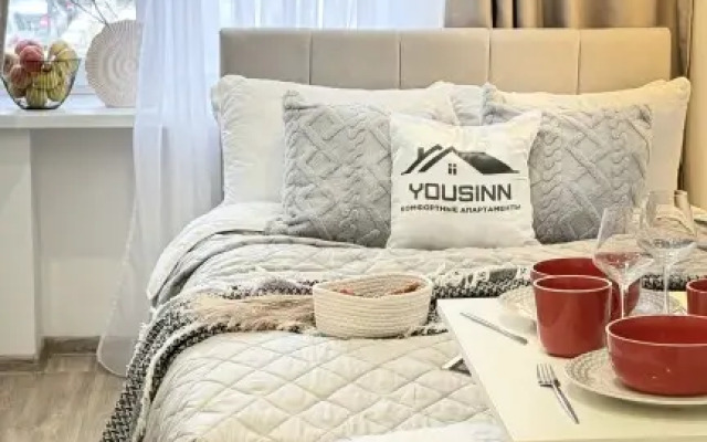 Апартаменты 1 Yousinn Зыряновская