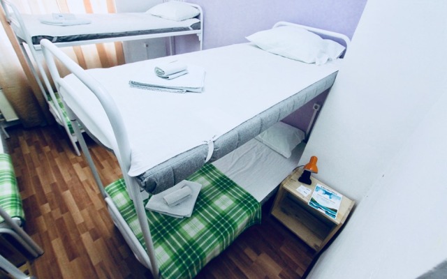 Gosti Hostel