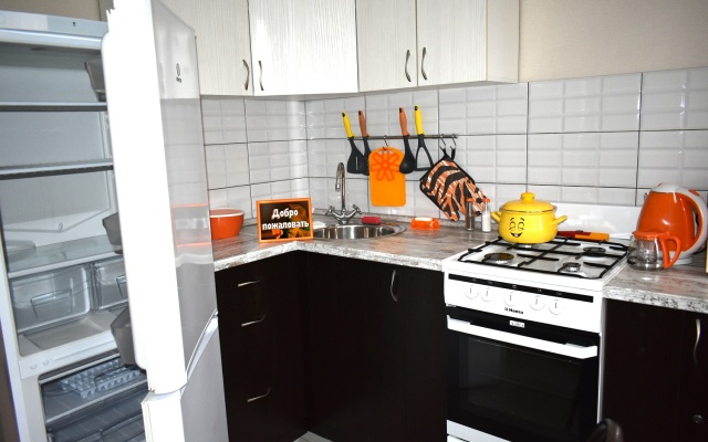 Odnushka S Narniej Lodging house