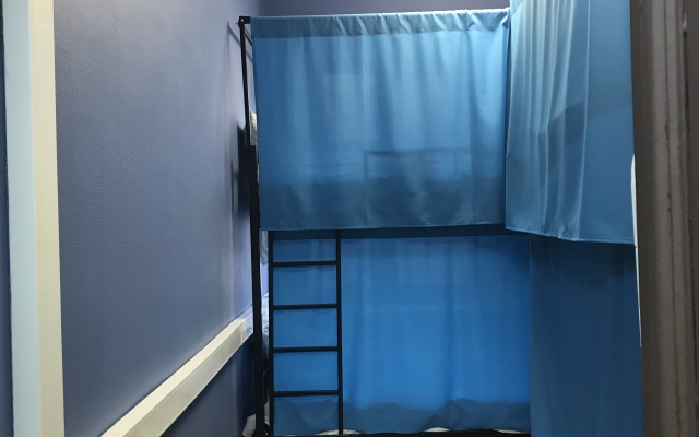 Хостел Travel Inn на Добрынинской