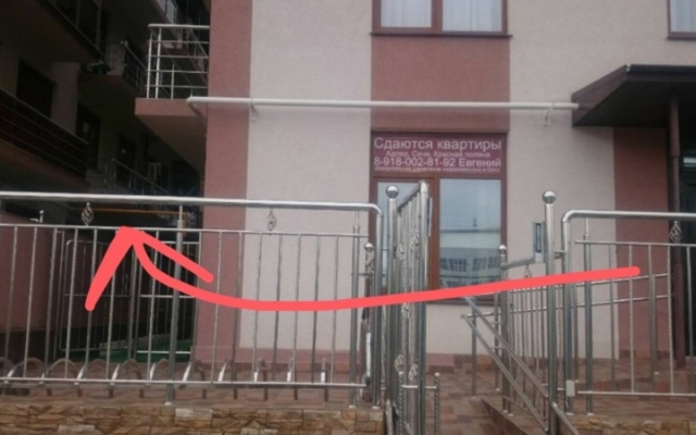 Na Klenovoj 5 Flat 1