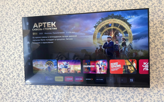 Квартира Lofthouse