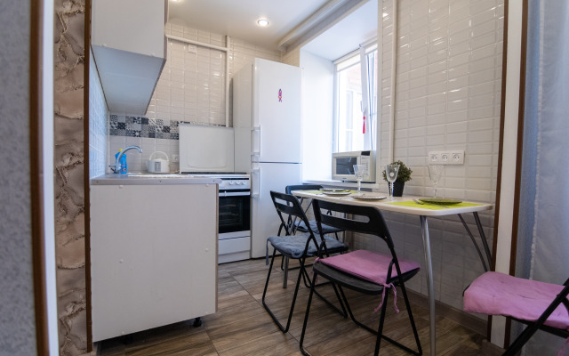 V Tsentre Tuly Apartments