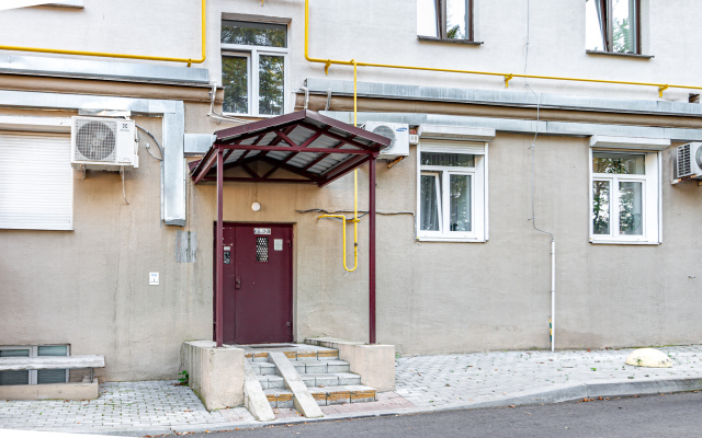 La Kiselya Flat
