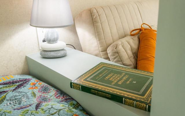 Квартира с парковкой рядом с центром и Океанисом