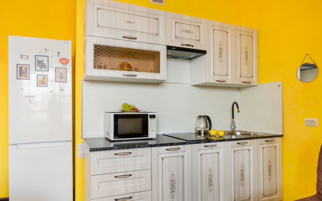 Apartaments Zdes' Svetit Solntse V Lyubuyu Pogodu