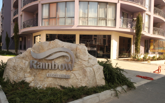 Rainbow - Menada Apart-Hotel