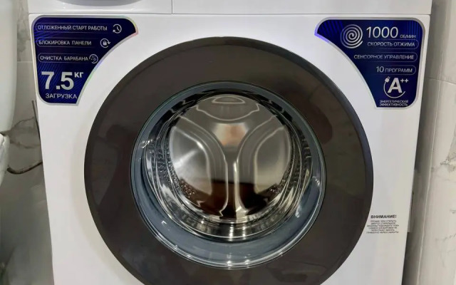 Квартира уютная однокомнатная 4 спальных места