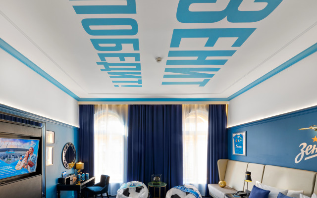 Cosmos Selection St. Petersburg Nevsky Royal Hotel By Radisson Individualds