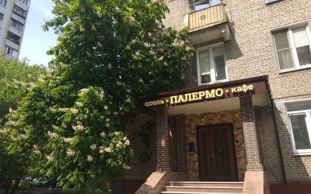 Palermo Mini hotel
