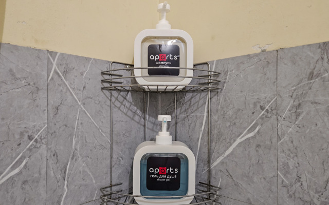 Квартира Уютная студия в тихом участке города