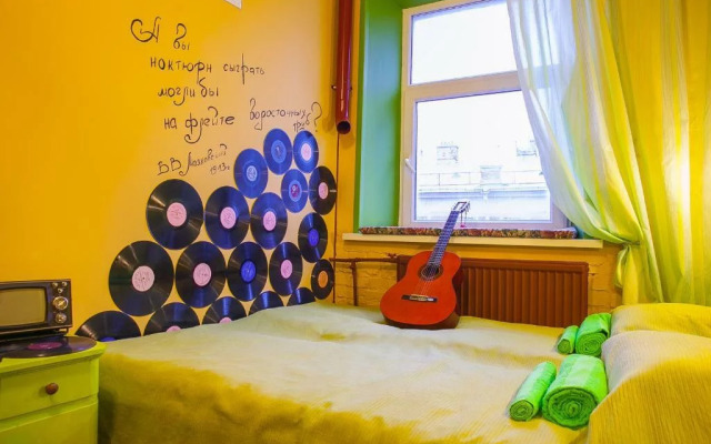 Living quarters Star Comfort Na Rizhskom