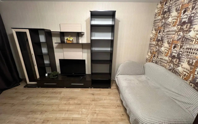 Peduniversitet Samy Tsentr Prospekta Lenina Flat